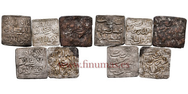 ALMOHADE DIRHAN ANONIMO 524-668H lote de 5 piezas