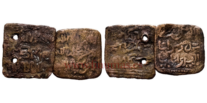 ALMOHADE DIRHAN ANONIMO 524-668H COBRE 2 piezas