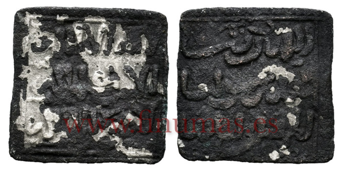 ALMOHADE DIRHAN ANONIMO 524-668H Falso de epoca