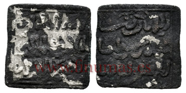 ALMOHADE DIRHAN ANONIMO 524-668H Falso de epoca