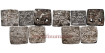 ALMOHADE DIRHAN ANONYMOUS 524-668H lot of 5 pieces
