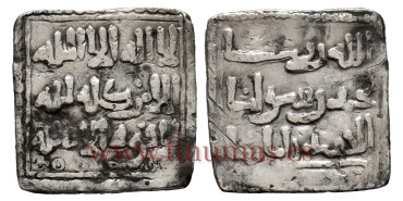 ALMOHADE DIRHAN ANONIMO 524-668H 