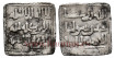 ALMOHADE DIRHAN ANONIMO 524-668H