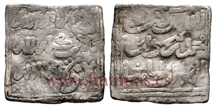 ALMOHADE DIRHAN ANONIMO 524-668H 