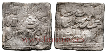 ALMOHADE DIRHAN ANONIMO 524-668H 