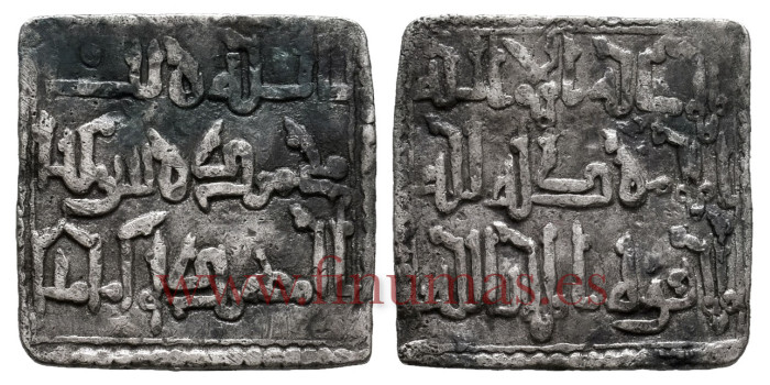 ALMOHADE DIRHAN ANONIMO 524-668H 