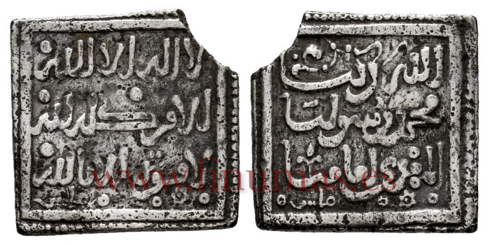 ALMOHADE DIRHAN FEZ 524-668H 