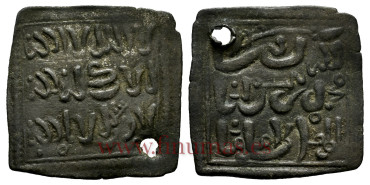 MILLARES 1 DIRHAN IMITACIONES CRISTIANAS 