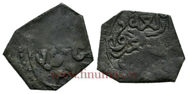 REINO DE GRANADA - FELUS ceca borrada 894