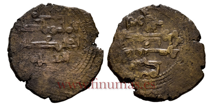 AL-MANUN YAHYA I- DIRHAM 465/468