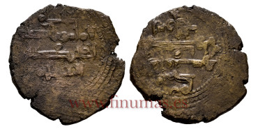 AL-MANUN YAHYA I- DIRHAM 465/468