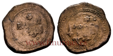 AL-MANUN ABU-I-HASAM-DIRHAM DE ELECTRON 435/469 TOLEDO