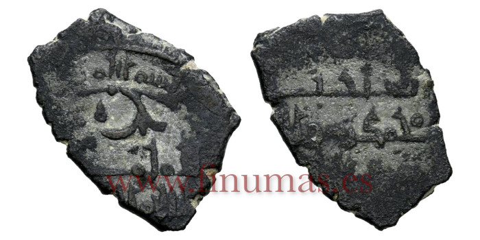 AL-MANUN YAHYA I- FRACCION DIRHAM 465/469 TOLEDO