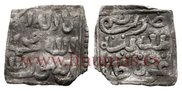 ANONIMO 1/4 DIRHAM Granada 629/899