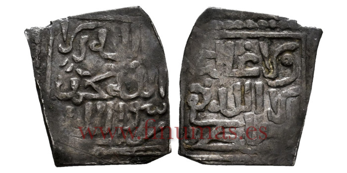 ANONIMO 1/2 DIRHAM Granada 629/899