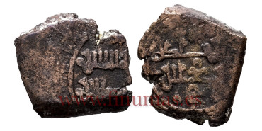 AL-QADIR YAHYA I- FRACCION DIRHAM de cobre 467/478 CUENCA