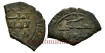 AL-MANUN JAHYA I- DIRHAM copper FRACTION 464