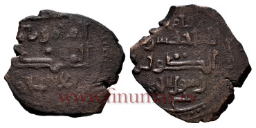 AL-MANUN YAHYA I- DIRHAM Recortadao de cobre 465