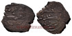 AL-MANUN JAHYA I- DIRHAM Copper clad 465