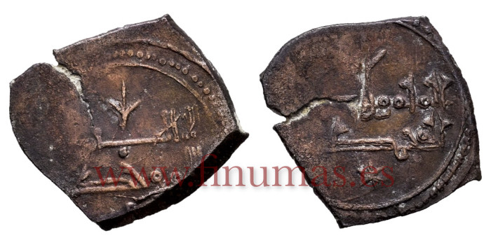 AL-MANUN YAHYA I- DIRHAM Recortadao  