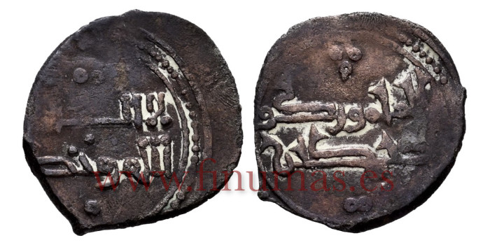 AL-MANUN YAHYA I- DIRHAM Recortadao  