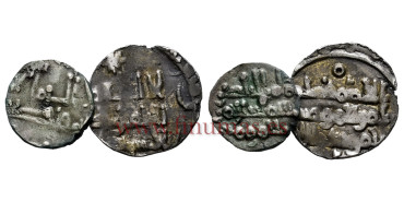 ABD-AL-RAHMAN  DIRHAN FALSO MODERNO 2 PIEZAS