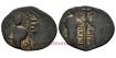 FOLLIS TYPE. Early years of the conquest of Damascus