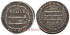 AL-MANSUR DIRHAN 154H MEDINA AL-SALAM