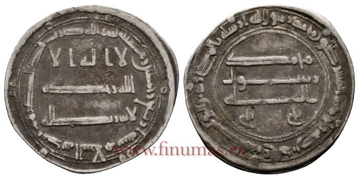 AL-MANSUR DIRHAN 154H MEDINA AL-SALAM