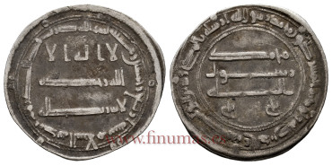 AL-MANSUR DIRHAN 154H MEDINA AL-SALAM