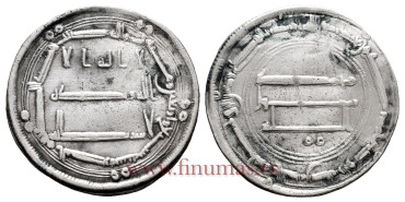 AL-MANSUR DIRHAN 147H AL BASRA