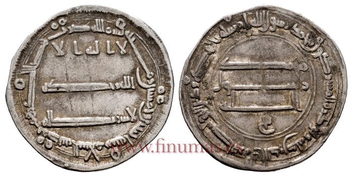 AL-MANSUR DIRHAN 152H MEDINA AL-SALAM                            