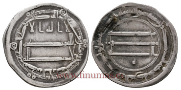 AL-MAHDI DIRHAN 159H MEDINA AL-SALAM                            