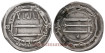 AL-MAHDI DIRHAN 159H MEDINA AL-SALAM