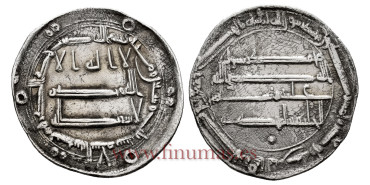 AL-MAHDI DIRHAN 163H MEDINA AL-SALAM                            