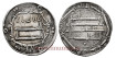 AL-MAHDI DIRHAN 163H MEDINA AL-SALAM