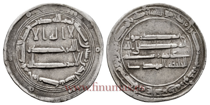 HARUN AL-RASHID DIRHAN 171H AL-MOHAMMADIYYA (cerca de Teheran)                 