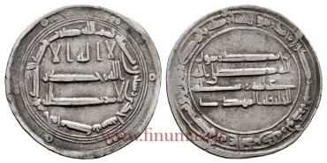 HARUN AL-RASHID DIRHAN 171H AL-MOHAMMADIYYA (cerca de Teheran)                 