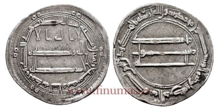 HARUN AL-RASHID DIRHAN 186H MEDINA AL-SALAM           