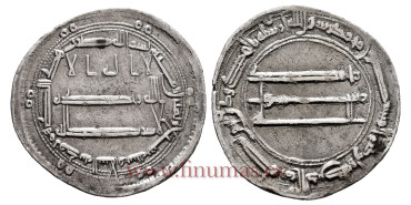 HARUN AL-RASHID DIRHAN 186H MEDINA AL-SALAM           