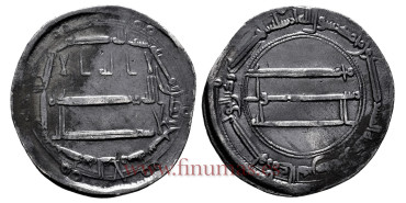 HARUN AL-RASHID DIRHAN 187H MEDINA AL-SALAM           