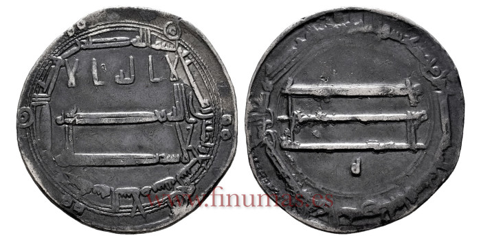 HARUN AL-RASHID DIRHAN 189H MEDINA AL-SALAM           