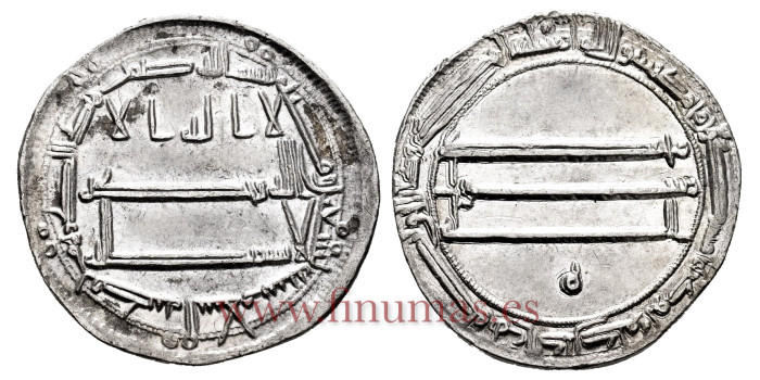 HARUN AL-RASHID DIRHAN 190H MEDINA AL-SALAM           