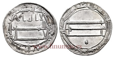 HARUN AL-RASHID DIRHAN 190H MEDINA AL-SALAM           