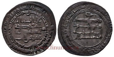 AL-MUTADID DIRHAN 283H  AL-SALAM (Bagdag)          