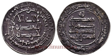 AL-MUTADID DIRHAN 283H  AL-SALAM (Bagdag)          