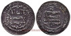 AL-MUTADID DIRHAN 283H AL-SALAM (Baghdag)