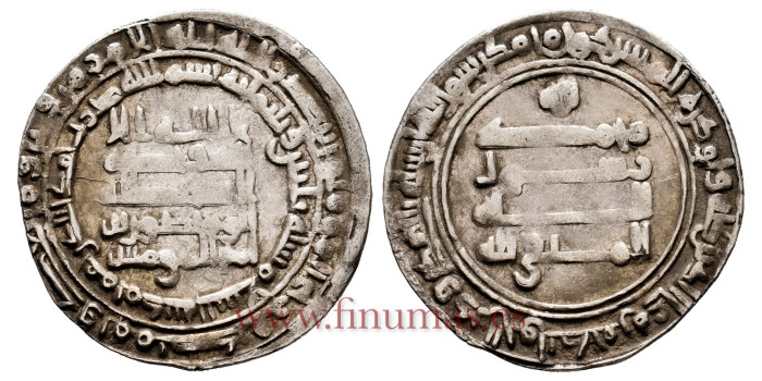 AL-MUTTAGI DIRHAN 330H  AL-SALAM (Bagdag)          