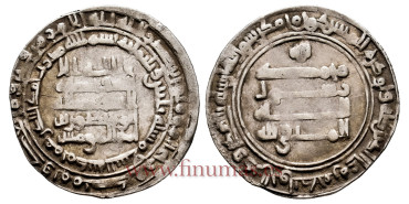 AL-MUTTAGI DIRHAN 330H  AL-SALAM (Bagdag)          