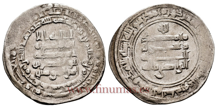 AL-MUTI DIRHAN 338H  AL-SALAM (Bagdad)          